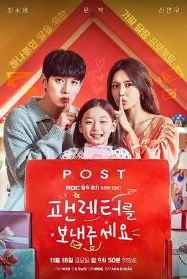 指环王：力量之戒